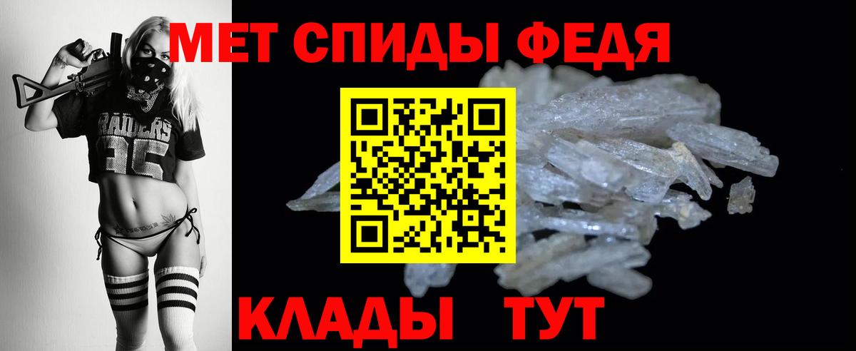 Химки  АМФ  АМФ  Вход с VPN  АМФ 97% 
