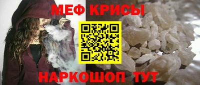бутик Волжский