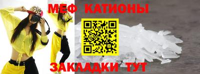 бутик Волжский