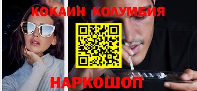 метадон Волжск