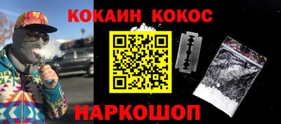 метадон Волжск