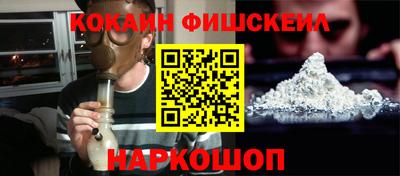 метадон Волжск