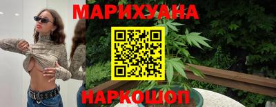 мет Волгодонск