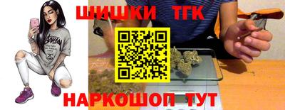 метадон Волжск