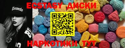метадон Волжск