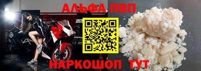метадон Волжск