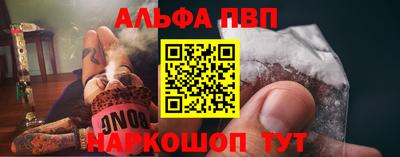метадон Волжск