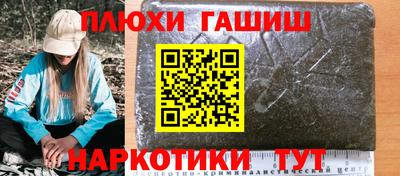 PSILOCYBIN Малоярославец