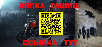 мет Волгодонск