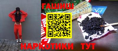 метадон Волжск